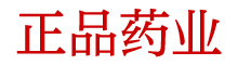 谜魂喷雾剂哪里买